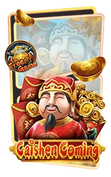 เกมแนะนำ conan65