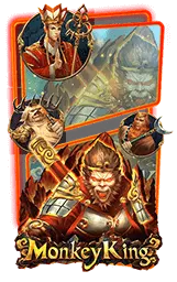 เกมแนะนำ conan65