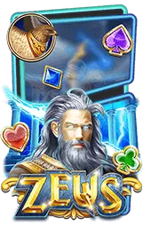 เกมแนะนำ conan65